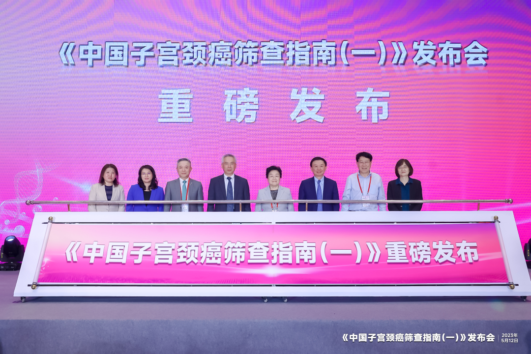 微信圖片_20230516134310.png