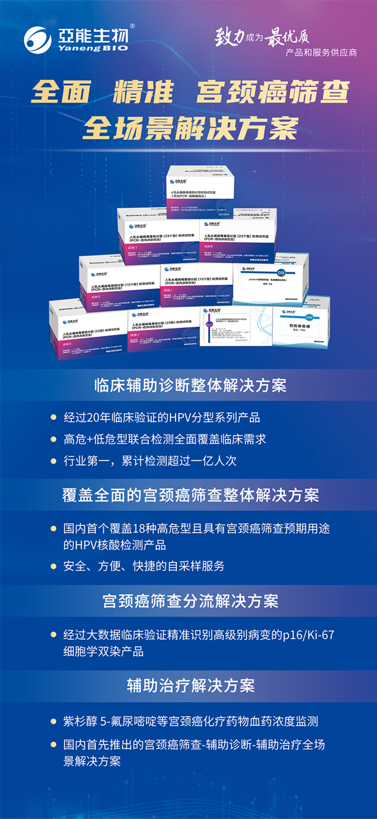 微信圖片_2025-12-10_145717_510.png